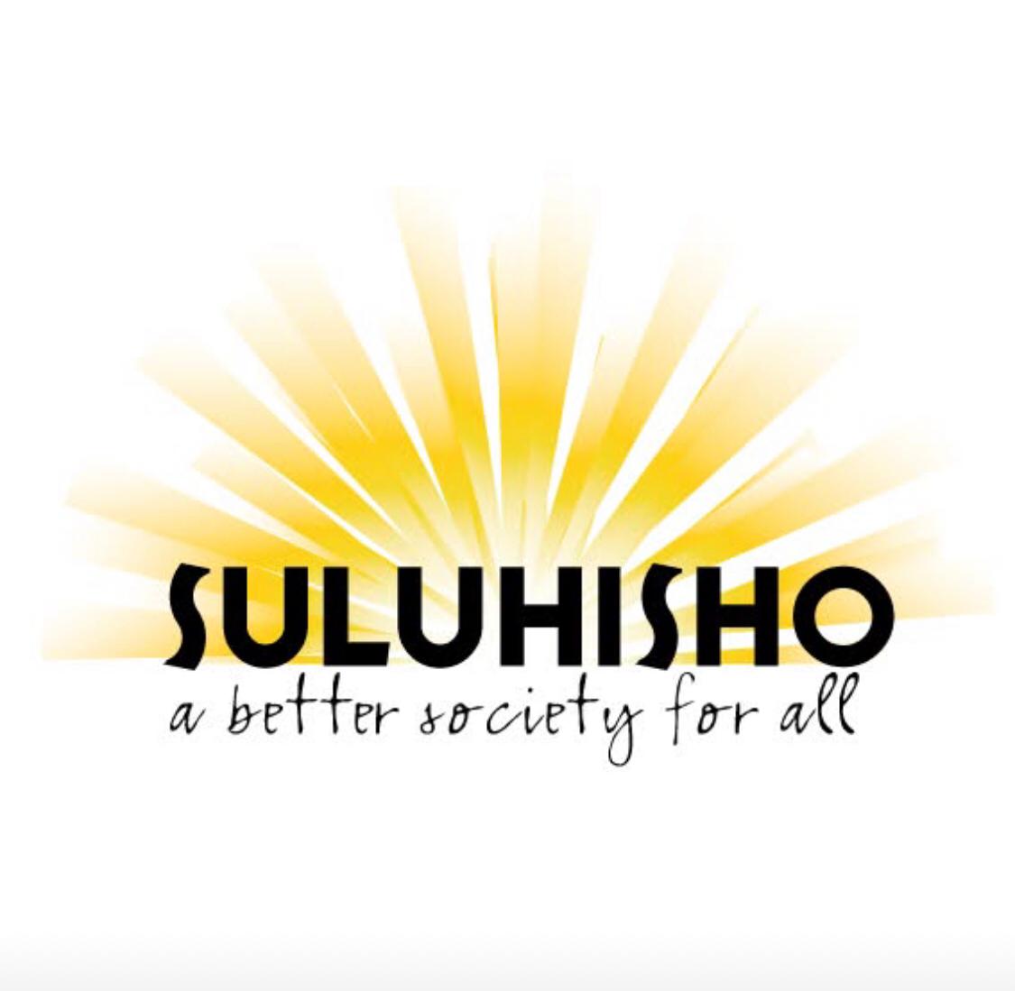 Suluhisho Logo